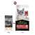 Purina Pro Plan 1.5kg Fussy & Beauty, Salmon (Derma Plus的新裝) 成貓美毛亮麗配方(三文魚) (12433232) (EXP: 01月/2028)